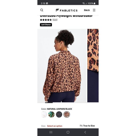 New Medium Fabletics Natural Leopard Oversized Flyweight Windbreaker Jacket NWT - Picture 2 of 12